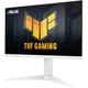 Монітор 27" ASUS TUF Gaming VG27AQML1A-W White QHD IPS 260Hz (90LM05Z2-B01370) - зображення 3