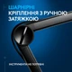 Стойка-пантограф Logitech G Compass Premium Broadcast Boom Arm (955-000076) Black - изображение 5
