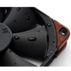 Вентилятор Noctua iPPC для корпуса 120x120x25мм SSO2 450-2000 об/мин 29,7 дБ 4pin PWM чёрный (NF-F12iPPC-2000 IP67 PWM) - изображение 3