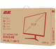 Монітор 31.5" 2E D3224B QHD IPS 75Hz (2E-D3224B-01.UA) - изображение 10