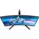 Монитор 27" Philips 27M2C5200W Curved FHD VA 280Hz (27M2C5200W/00) - изображение 4