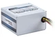 Блок питания Chieftec iArena 700W GPC-700S (GPC-700S) Silver - изображение 4