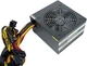Блок питания Chieftec Smart 700W (GPS-700A8) - изображение 2