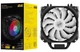 Кулер для процесора 2E GAMING AIR COOL (2E-AC120D6-ARGB) - изображение 8