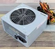 Блок питания Chieftec I-Arena 500W (APB-500B8) - изображение 4
