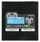 Блок живлення Chieftec Proton 650W (BDF-650C) - зображення 2