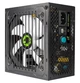 Блок питания GameMax VP-600-RGB 600W (VP-600-RGB) - изображение 5