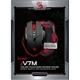 Мышь Bloody A4Tech V7M V7M) - изображение 4