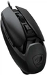 Миша Cougar Airblader Black USB (Airblader) - зображення 2