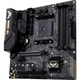 Материнская плата ASUS TUF GAMING B450M-Plus II (TUF GAMING B450M-PLUS II) (Socket AM4, AMD B450, Micro-ATX) - изображение 2