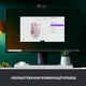 Мышь Logitech Signature M650 L Wireless Mouse Rose (910-006237) - изображение 4