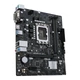 Материнська плата ASUS PRIME H610M-R D4-SI (PRIME H610M-R D4-SI) (Socket 1700, Intel H610, Micro-ATX) - зображення 4