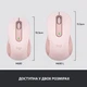 Мышь Logitech Signature M650 L Wireless Mouse Rose (910-006237) - изображение 8