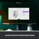 Бездротова миша Logitech Signature M650 Wireless Off-White (910-006255) - зображення 4