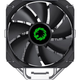 Кулер для процесора GameMax Sigma 540 (Sigma 540) - изображение 2