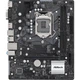 Материнская плата AsRock H410M-H/M.2 SE (H410M-H/M.2 SE) (Socket 1200, Intel H410, Micro-ATX) - изображение 1
