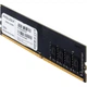 Модуль пам'яті ProLogix DDR4 8GB 2400MHz (PRO8GB2400D4) - зображення 3