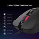 Миша GamePro GM340 USB Black (GM340) - зображення 6