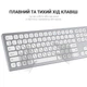 Клавіатура OfficePro SK1550W Wireless White (SK1550W) - зображення 8