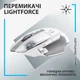 Беспроводная мышь Logitech G502 X Lightspeed Wireless White (910-006189) - изображение 2