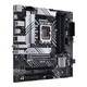 Материнська плата ASUS PRIME B660M-A WIFI D4 (90MB1AE0-M1EAY0_) (Socket 1700, Intel B660, Micro-ATX) - зображення 2