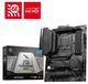 Материнская плата MSI MAG Z790 TOMAHAWK WIFI (MAG Z790 TOMAHAWK WIFI) (Socket 1700, Intel Z790, ATX) - изображение 5
