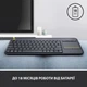 Клавіатура Logitech K400 Plus Wireless Touch Black (920-007145) - зображення 7