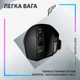 Бездротова миша Logitech G502 X Lightspeed Wireless Black (910-006180) - зображення 5