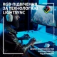 Беспроводная мышь Logitech G502 X Plus Wireless White (910-006171) - изображение 5