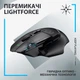 Бездротова миша Logitech G502 X Lightspeed Wireless Black (910-006180) - зображення 6