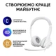 Гарнитура Logitech H390 USB Off-White (981-001286) - изображение 9