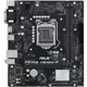 Материнская плата ASUS PRIME H510M-R R2.0-SI (PRIME H510M-R R2.0-SI) (Socket 1200, Intel H510, Micro-ATX) - изображение 1