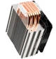 Кулер для процессора Vinga CL3012 (115x; 1200; 1700; 1366,AM4,AM5) (CL3012) - изображение 2