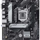 Материнська плата ASUS PRIME H510M-A R2.0 (PRIME H510M-A R2.0) (Socket 1200, Intel H510, Micro-ATX) - зображення 1