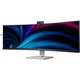 Монитор 48.9" Philips 49B2U6900CH Curved DQHD VA 75Hz (49B2U6900CH/00) - изображение 3