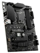Материнська плата MSI PRO Z790-S WIFI (PRO Z790-S WIFI) (Socket 1700, Intel Z790, ATX) Б/в - зображення 2