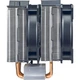 Кулер для процессора Cooler Master MasterAir MA621P TR4 Edition (MAP-D6PN-218PC-R2) - изображение 5