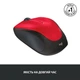 Беспроводная мышь Logitech M235 Wirreless Red (910-002496) - изображение 4