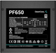 Блок живлення Deepcool PF650 650W (R-PF650D-HA0B-EU) - изображение 4