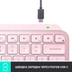 Клавиатура Logitech MX Keys Mini Wireless Illuminated Rose (920-010500) - изображение 8