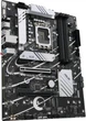 Материнская плата ASUS PRIME B760-PLUS D4 (PRIME B760-PLUS D4) (Socket 1700, Intel B760, ATX) - изображение 2