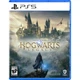 Гра PS5 Hogwarts Legacy (5051895413425) - зображення 1