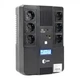 Источник бесперебойного питания QUBE / 650 ВА / 360 Вт / 7 А*ч (QBAIO650) - изображение 1