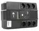 Источник бесперебойного питания QUBE / 650 ВА / 360 Вт / 7 А*ч (QBAIO650) - изображение 3