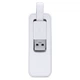 Мережева карта TP-Link USB UE300 (UE300) - зображення 3