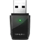 WiFi-адаптер TP-Link USB Archer T2U (ARCHER T2U) - изображение 4