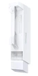 Точка доступа TP-Link CPE510 (CPE510) - изображение 2
