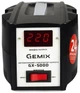 Стабілізатор напруги Gemix GX-500D 500VA, 350W, входное напряжение 140-260V, 2 розетки (Schuko), 2.3 кг, LCD 350 Вт (GX-500D) - зображення 2