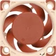 Вентилятор Noctua 40x40x20mm бежевий/коричневий (NF-A4x20 PWM) - зображення 2