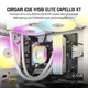 СВО Corsair iCUE H150i ELITE CAPELLIX XT White, 360mm Radiator (CW-9060073-WW) - изображение 7